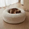 OEM ODM Pet Round Plush Nest Bed for Cats & Dogs Thickened Warm Removable Washable Winter Use